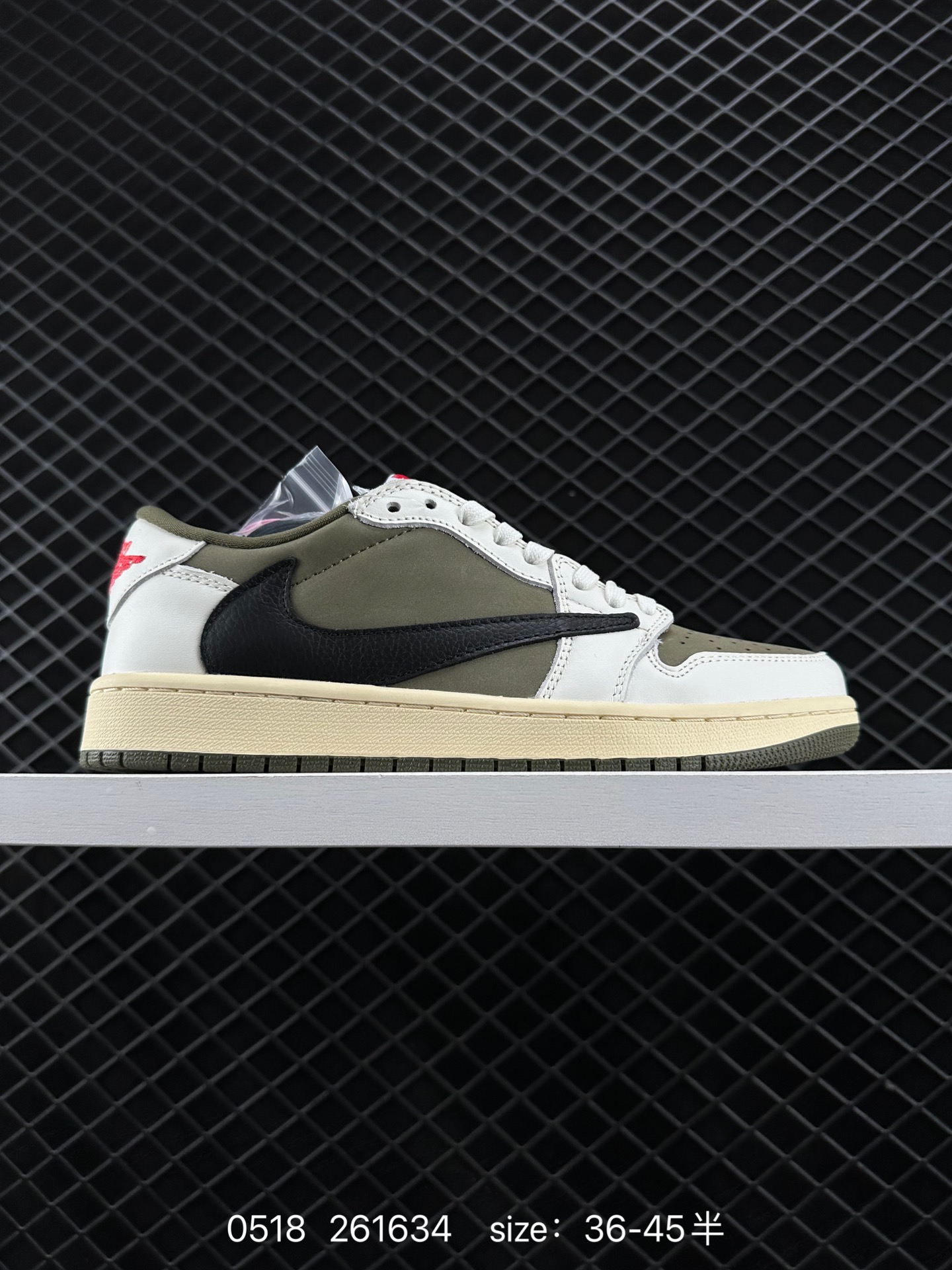 Travis Scott x Air Jordan 1 Low